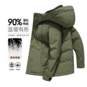 雪中飞 2023秋冬新款羽绒服男短款连帽户外加厚外套男