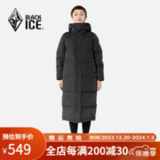BLACKICE 黑冰 23冬季户外露营徒步旅行加长款女款鸭绒连帽羽绒服 黑色 M