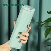 STARBUCKS 星巴克 仙雾绿系列 薄荷绿切面保温杯 473ml