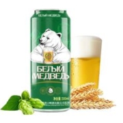 88VIP会员：哈勒 白熊啤酒500ml*1罐