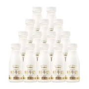 每日鲜语 原生高品质鲜牛奶185ml*14瓶高钙低温巴氏杀菌