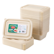 美丽雅 一次性饭盒可降解方形750ml*20个 带盖食品级厚实打包餐盒碗微波