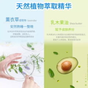 88VIP会员：添乐 包邮添乐儿童洗发水沐浴露二合一无硅油0-12岁宝宝专用沐浴乳320g