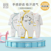 88VIP会员：gb 好孩子 宝宝连身衣