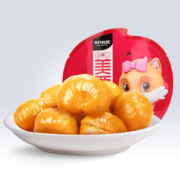 京东百亿补贴:三只松鼠休闲零食甘栗仁100gx5