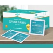 概率券：江赫 75%酒精棉片 50片/盒