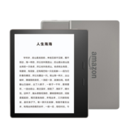 kindle Oasis3 电子书阅读器 电纸书 墨水屏 7英寸 WiFi 32G 银灰色【进阶款】