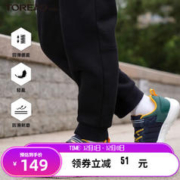 TOREAD kids 儿童魔术贴休闲运动鞋