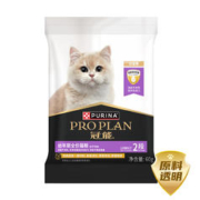 京东PLUS：PRO PLAN 冠能 幼年期全价猫粮60g