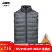 JEEP SPIRIT 吉普 白鸭绒外套马甲冬季外套休闲防风防寒保暖保暖马甲 TT-240 灰色 M