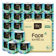 限地区:洁柔卷纸 油画Face 加厚4层160g卫生纸*27卷 *2件+凑单品