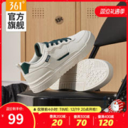 361° 苏打 男子运动板鞋 672316624