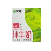 聚划算百亿补贴: 蒙牛 全脂纯牛奶 1L*6盒