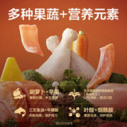 YANXUAN 网易严选 低温烘焙成猫幼猫猫粮 300g 需换购