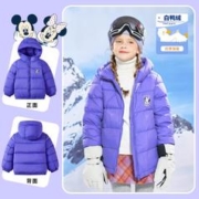 Disney 迪士尼 女童加厚连帽羽绒服