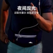 victoriatourist 维多利亚旅行者 运动跑步腰包男女户外马拉松健身装备多功能水壶包骑行腰带手机包