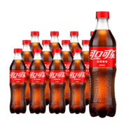 可口可乐 Coca-Cola 碳酸饮料 含糖可乐500ml*12瓶