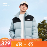 9号20点：ERKE 鸿星尔克 男女款户外羽绒服外套