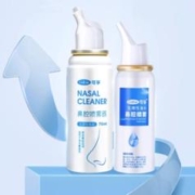 30日0点：Cofoe 可孚 医用鼻腔喷雾 60ml