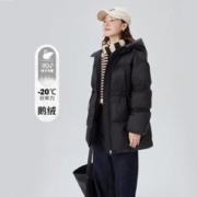 ERAL 艾莱依 轻量鹅绒羽绒服女中长款冬季保暖连帽外套女