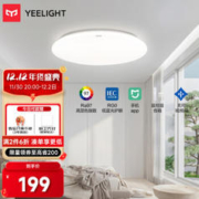 Yeelight 易来 led全光谱护眼吸顶灯 C480
