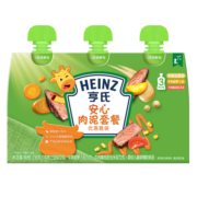 亨氏 (Heinz)宝宝辅食  安心肉泥+海洋鱼泥 4组（口味随机）119元 (月销2000+)