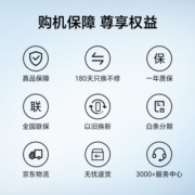 荣耀X50 第一代骁龙6芯片 1.5K超清护眼硬核曲屏 5800mAh超耐久大电池 5G手机 16GB+512GB 典雅黑