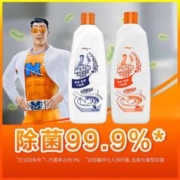 威猛先生 洁厕剂900g*2（松木清香+柑橘清香） 马桶清洁 除垢