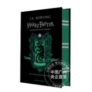 哈利波特与阿兹卡班的囚徒 Harry Potter英文版 20周年精装纪念版