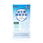 PLUS会员：白云山 益生菌 复合益生元调理活性菌 200亿CFU/袋 2g*3条