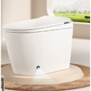 29日20点：JOMOO 九牧 智能马桶家用马桶智能坐便器即热烘干智能一体机智能卫浴系列 力荐款-脚感冲水S520I-不限水压 305坑距(290-390以内选择)
