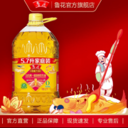 百亿补贴:鲁花  香飘万家5S压榨一级浓香花生油 5.7L