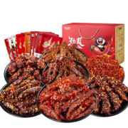 限移动端、京东百亿补贴：蜀道香 劲爽肉食大礼盒 888g