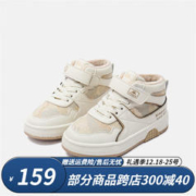 Kappa 卡帕 Kids卡帕童鞋男童运动鞋加绒棉鞋儿童鞋女童冬季保暖鞋子板鞋 050米白卡其