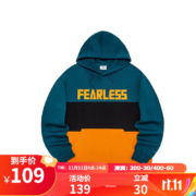 鸿星尔克 卫衣男 连帽卫衣 油墨绿 XL