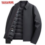 YAYA 鸭鸭羽绒服 鸭鸭冬季爸爸装羽绒服男商务通勤干部装保暖短款外套男