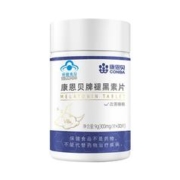 康恩贝 维生素B6褪黑素30片