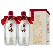 劲牌 劲酒半壶酒46度500ml*2瓶 礼盒装正品特价自饮送礼宴请酒水