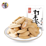 京喜特价APP: 华味亨 古法瓜子 400g*2件