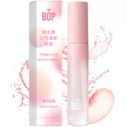 波普专研（bop）益生菌口喷持久便携男女樱花白桃17ml/支