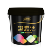 三棵树漆（SKSHU）金属漆水性防锈漆防护漆翻新栏杆铁门改色通用墙面修复漆 灰色