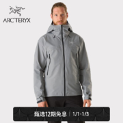 预售：ARC’TERYX 始祖鸟 BETA LIGHTWEIGHT GORE-TEX 防水 男子 冲锋衣 Void/空间灰 S