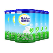限移动端：Nutrilon 诺优能 幼儿配方奶粉 3段 800克（6罐装）