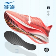 鸿星尔克（ERKE）李芷萱同款极风SP跑步鞋男女全掌碳板透气软底回弹慢跑运动鞋子 荧光洋红/正白（男款） 41