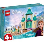 88VIP会员：LEGO 乐高 Disney Frozen迪士尼冰雪奇缘系列 43204 安娜和雪宝的欢乐城堡