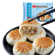 Plus会员，概率券:广州酒家利口福 香菇生肉煎包750g 20个 *3件