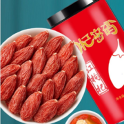 杞翔  枸杞密码  宁夏中宁 红枸杞子 头茬免洗 500g