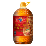 多力压榨一级浓香花生油5L 食用油（新老包装随机发放）