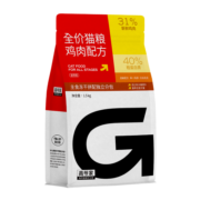 高爷家麦肯鸡猫粮1.5kg 幼猫成猫全价主食冻干鸡肉猫粮2.0版本