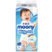 京东百亿补贴：moony 畅透微风系列 拉拉裤 L44片